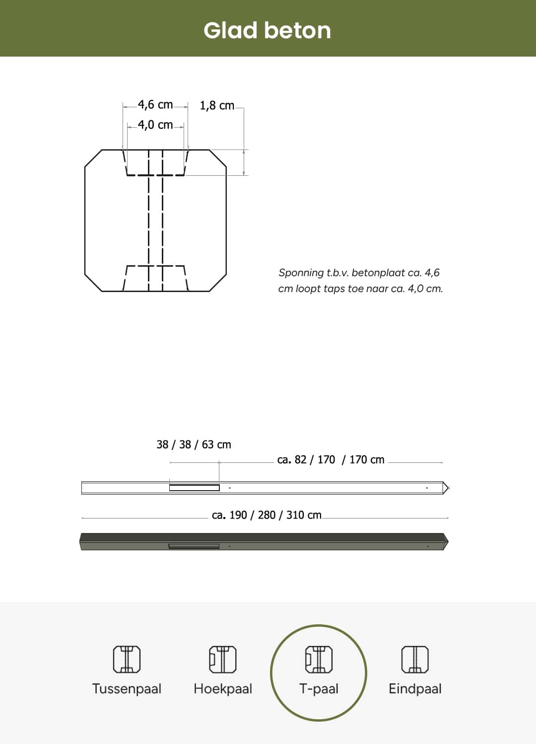 Beton | T-paal glad met diamantkop | 10x10x280cm | grijs | ongecoat