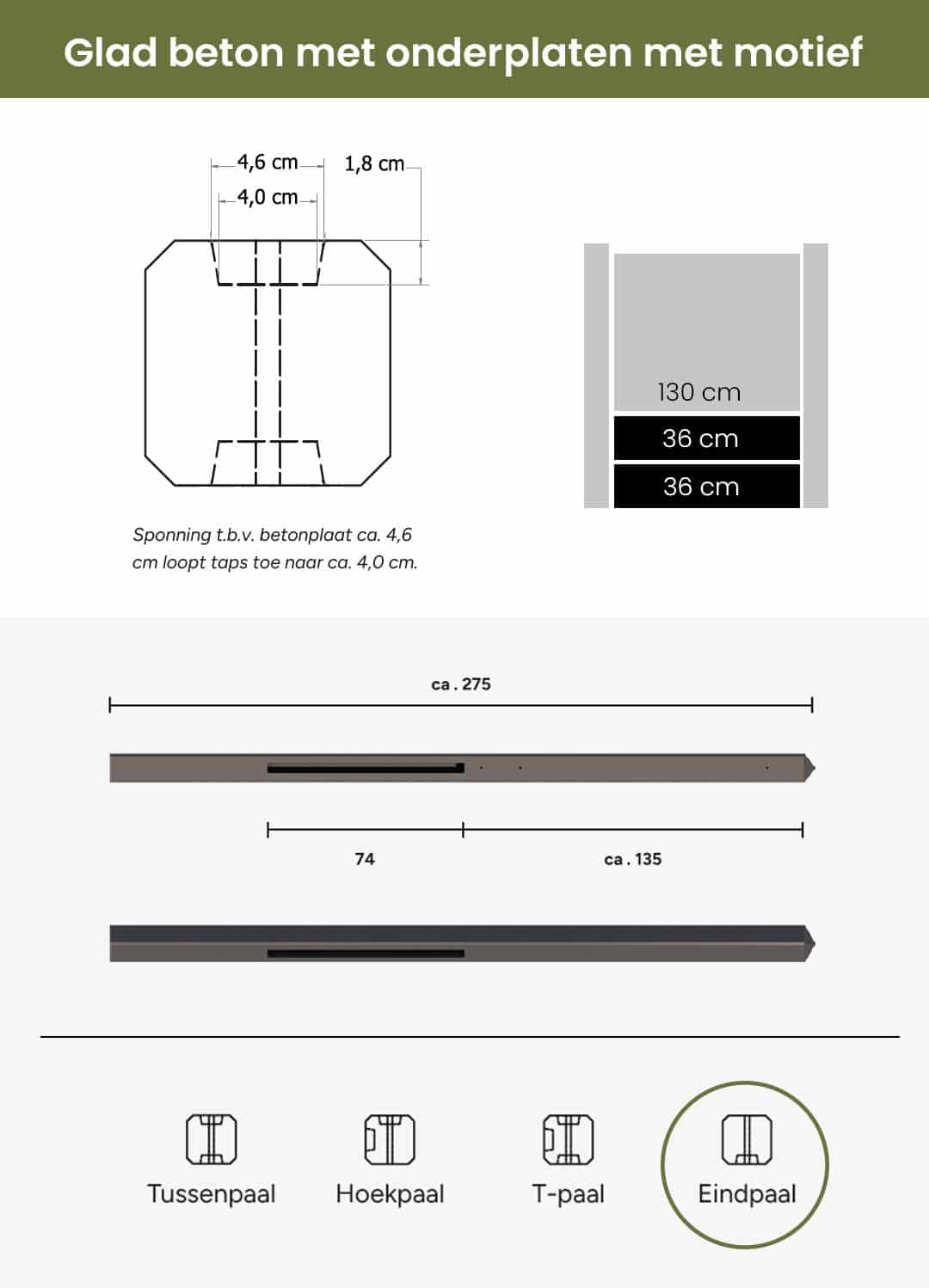 Beton | eindpaal met diamantkop met motief | 10x10x275cm | antraciet | zonder coating
