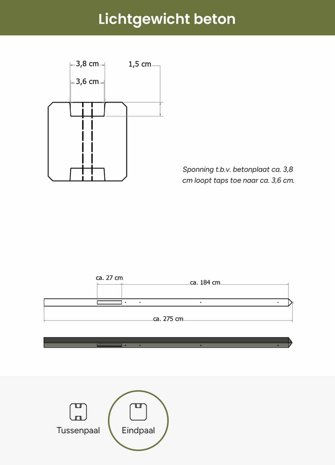 Beton | lichtgewicht eindpaal met diamantkop | 8,5x8,5x275cm | ongecoat | grijs