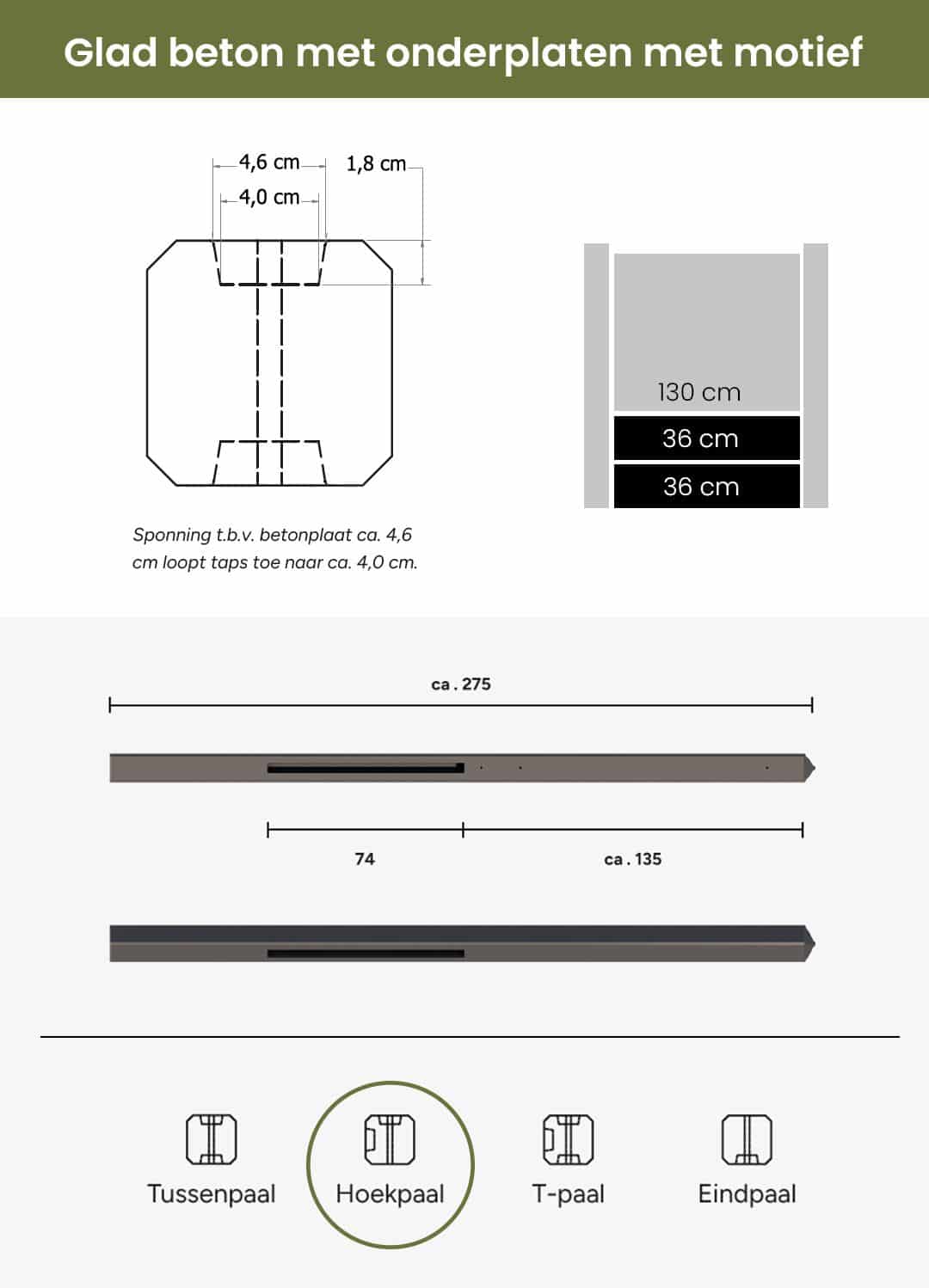Beton | hoekpaal met diamantkop met motief | 10x10x275cm | antraciet | zonder coating