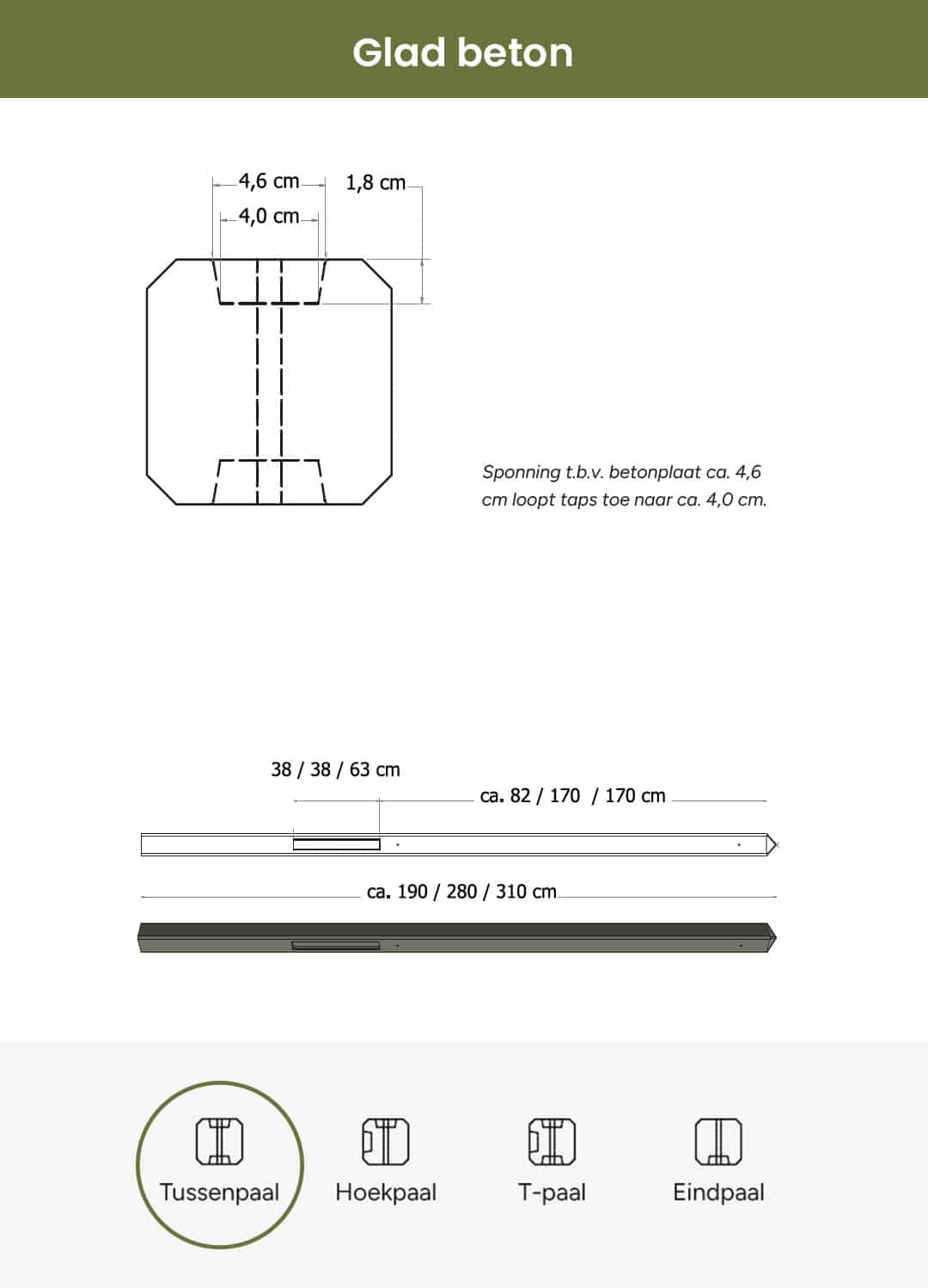 Beton | tussenpaal glad met diamantkop | 10x10x190cm | grijs | ongecoat