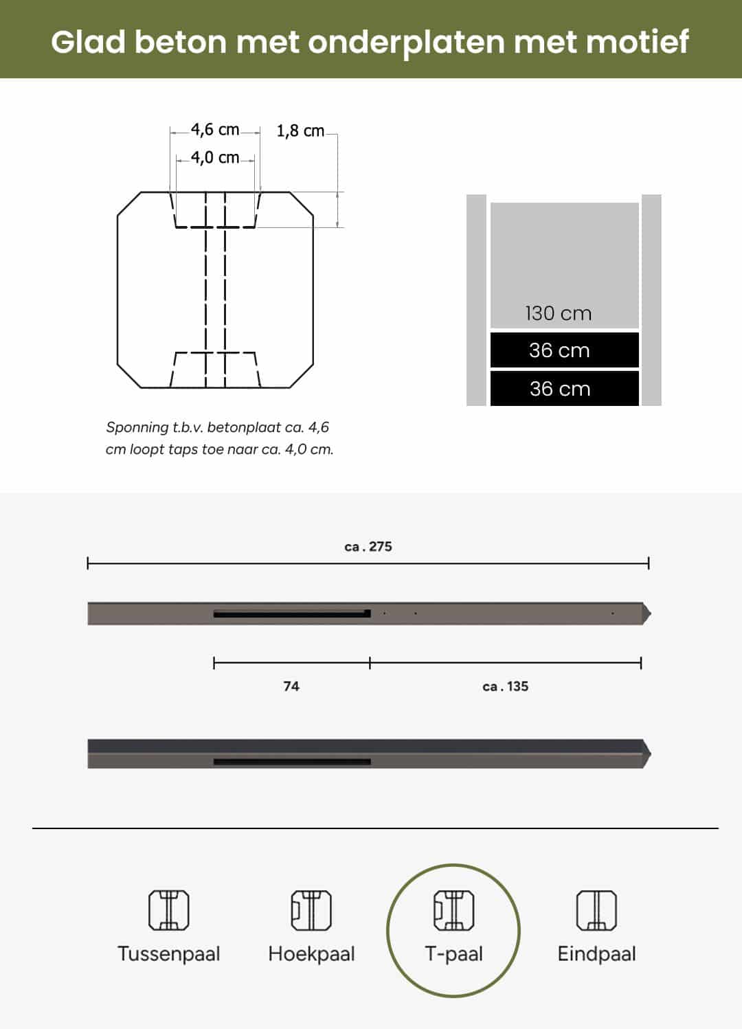 Beton | T-paal met diamantkop met motief | 10x10x275cm | antraciet | zonder coating
