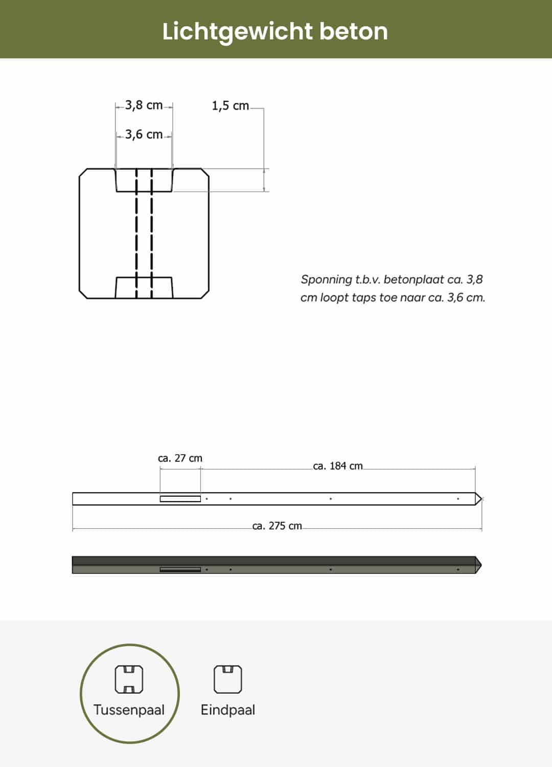 Beton | lichtgewicht tussenpaal met diamantkop | 8,5x8,5x275cm | ongecoat | grijs