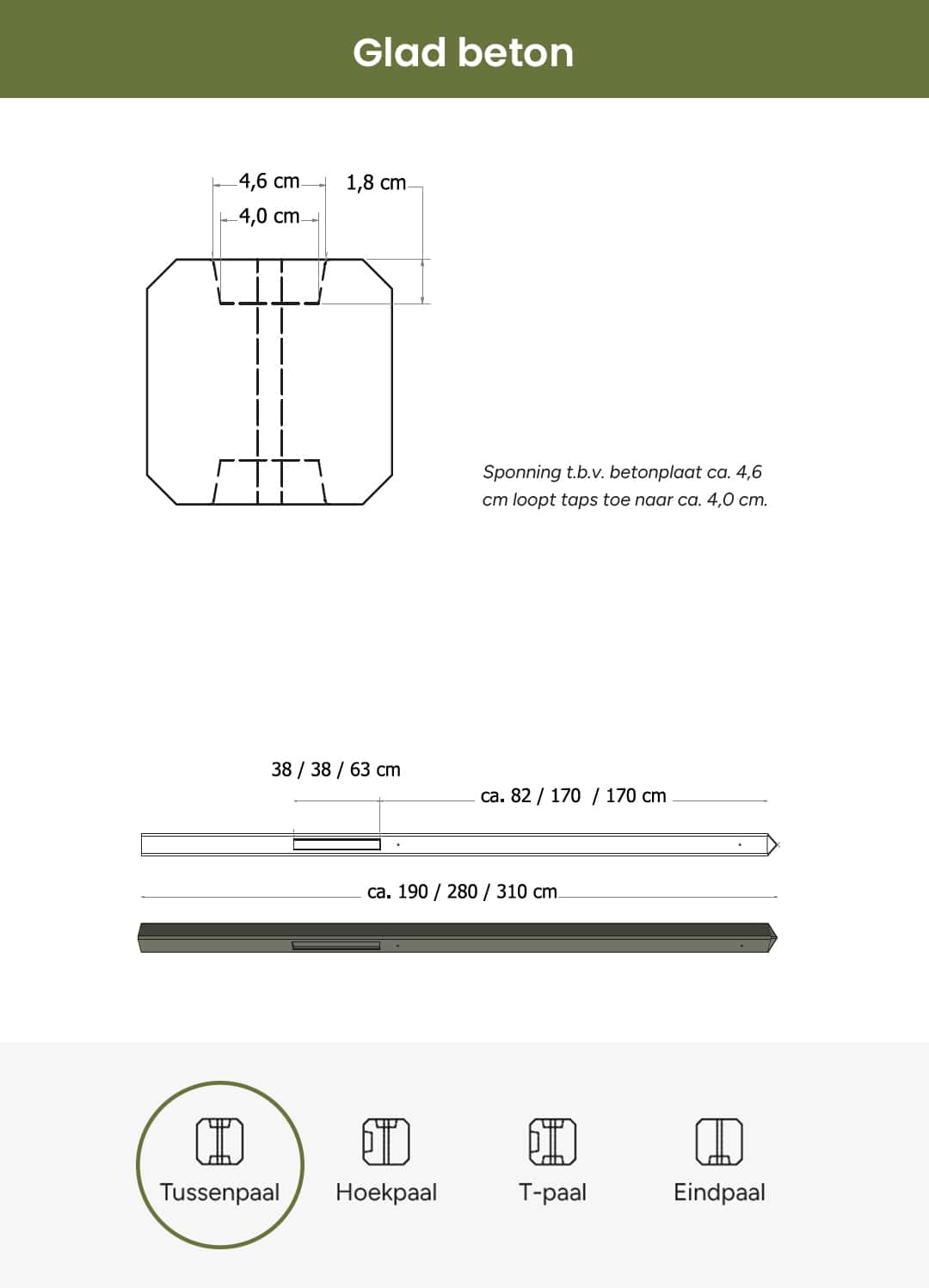 Beton | tussenpaal glad met diamantkop | 10x10x310cm | grijs | ongecoat